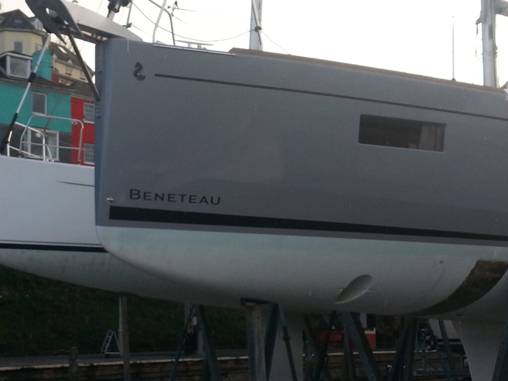 boat sign