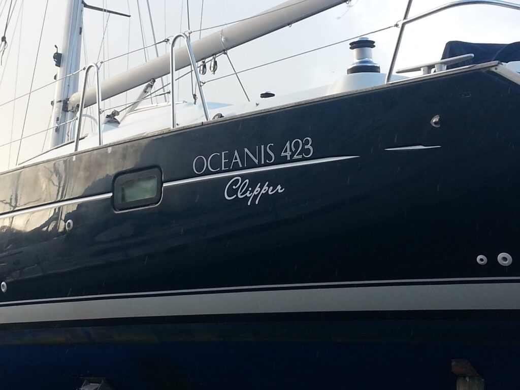an example of a boat sign